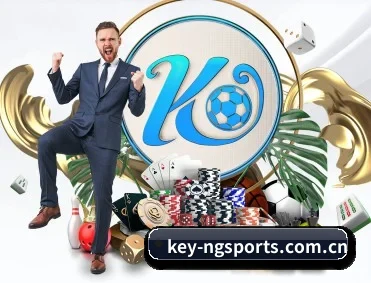 ng体育 APP