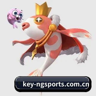 ng体育 APP
